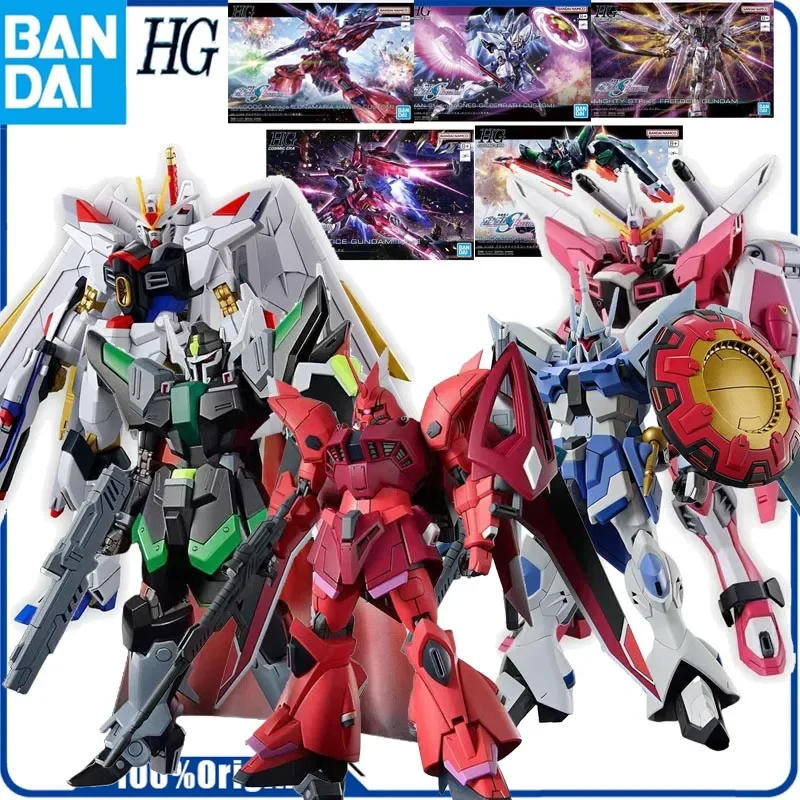 

Bandai HGUC INEINITE UNJSTICE MIGHTY STRIKE FREEDOM GYAN Strom GEEGOOG Menace BLACK KNIGHT SQUAD Rud-rO.A Action Figure Toys