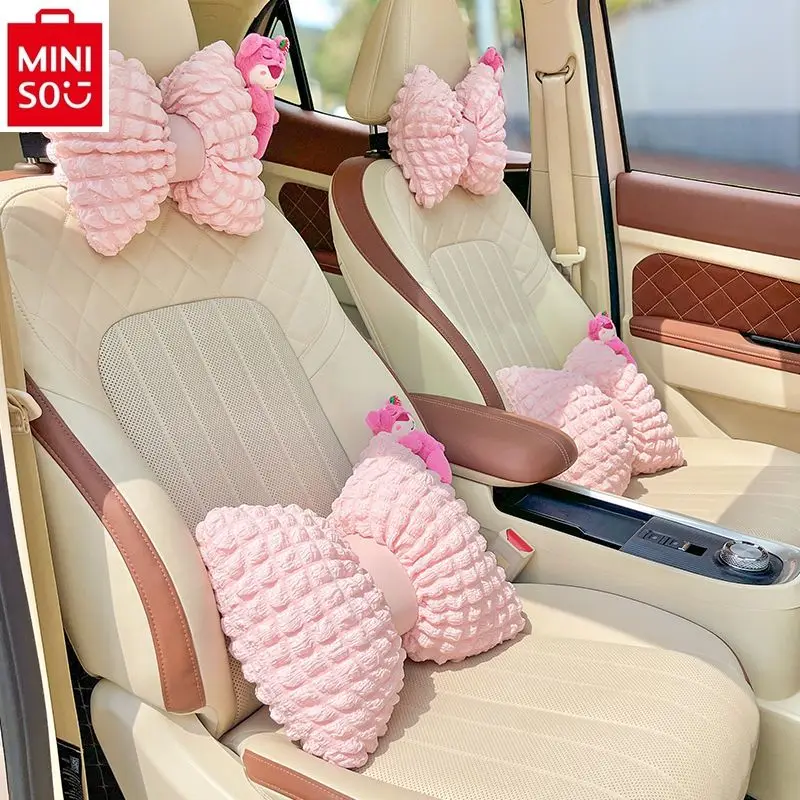 

MINISO car lumbar support four universal women's cartoon strawberry bear sweet breathable car seat cushion decoration