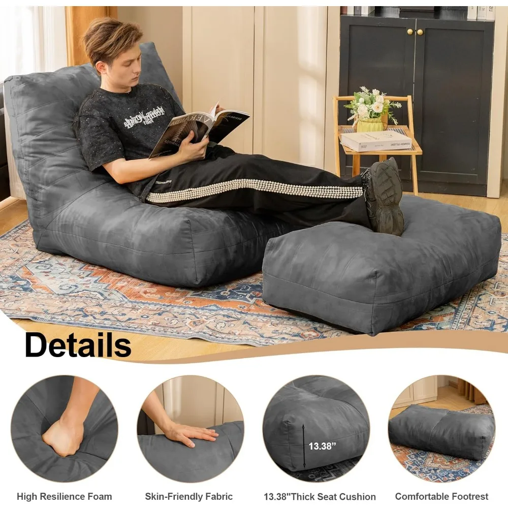 كرسي بين باج مع مسند، أريكة بين باج مريحة مع رغوة الذاكرة، أريكة كسولة مع مسند للقدمين، أريكة بين باج بجانب الحريق