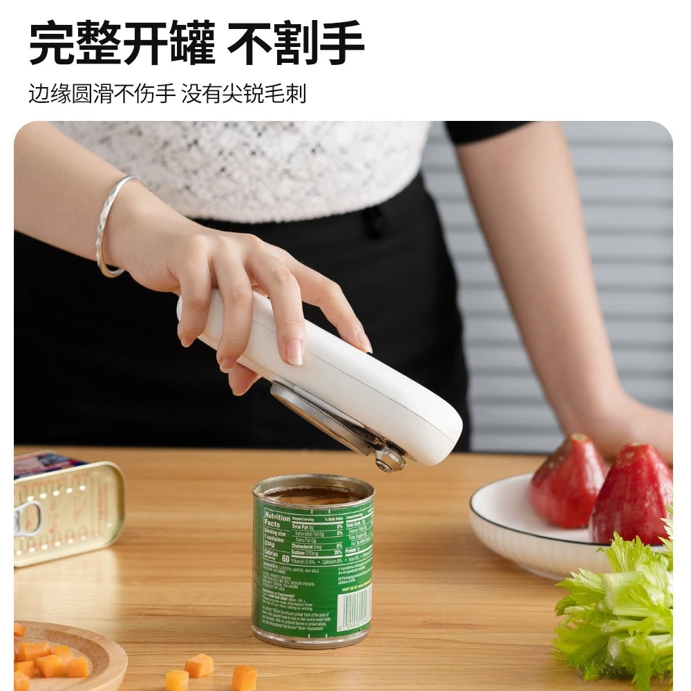 휴대용 무선 자동 전동 캔따개 미니 다기능 핸즈프리 캔 - Electric Can Opener 리뷰 및 가격