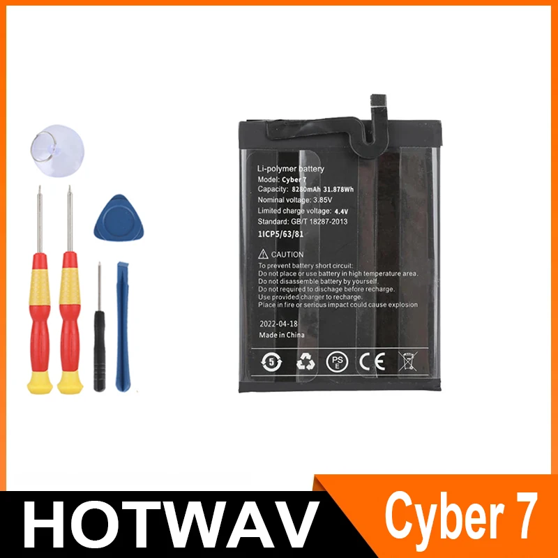 

Для телефона HOTWAV Cyber 7 Cyber 13 Pro Cyber 13 Cyber 15 Cyber X/аккумулятор, аксессуары для мобильных телефонов