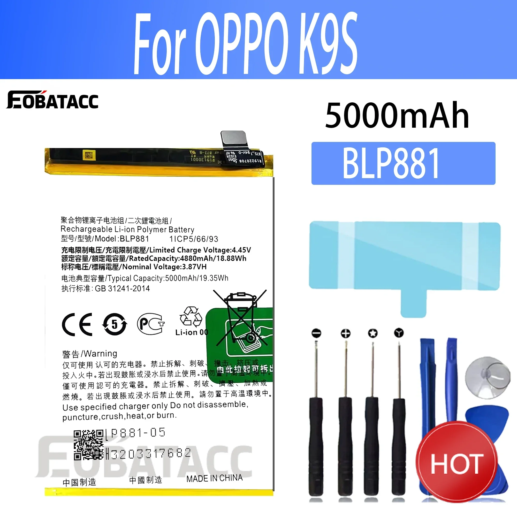 100% New Original Battery BLP881 For OPPOK9S  BLP875  Battery + Free Tools