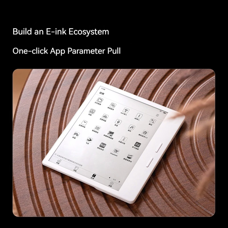 

iReader Ocean 5 7 дюймов 1680x1264 устройство для чтения электронных книг Lnk Screen 300PPI Carta1300 портативный защитный прибор для чтения электронных книг 4 + 64 ГБ подарок