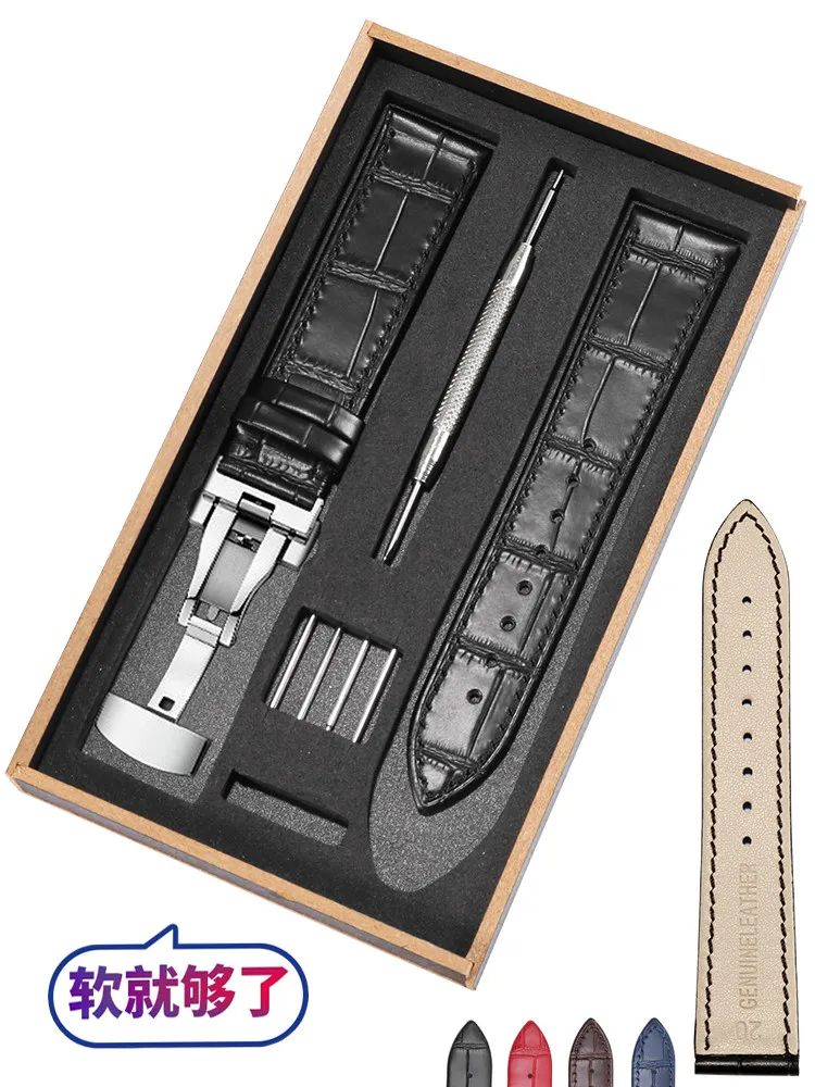 Watch Strap Accessories Men's and Women's Leather Strap Butterfly Buckle, Suitable for Tissot Longines Casio King Dw 20mm