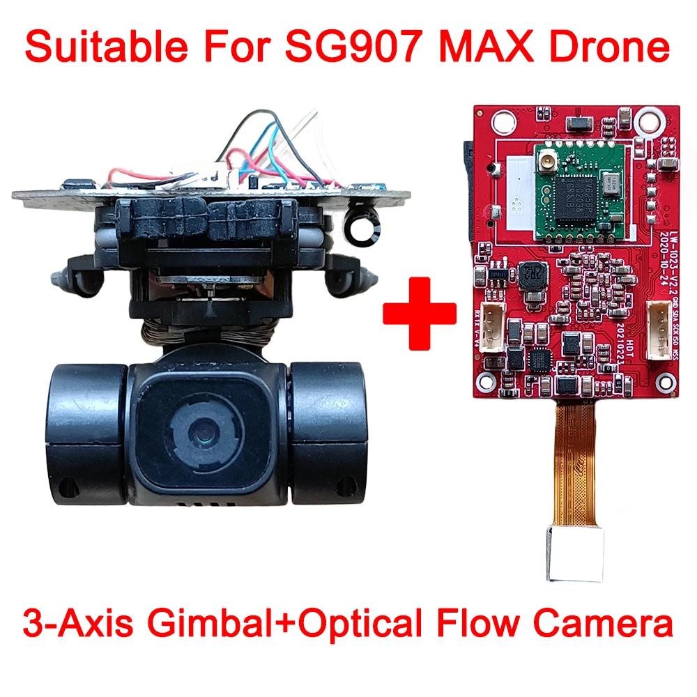 

Original 3-Axis Gimbal Optical Flow Camera WIFI Module For SG907 Pro MAX RC Drone Quadcopter Spare Replacement Parts Accessories
