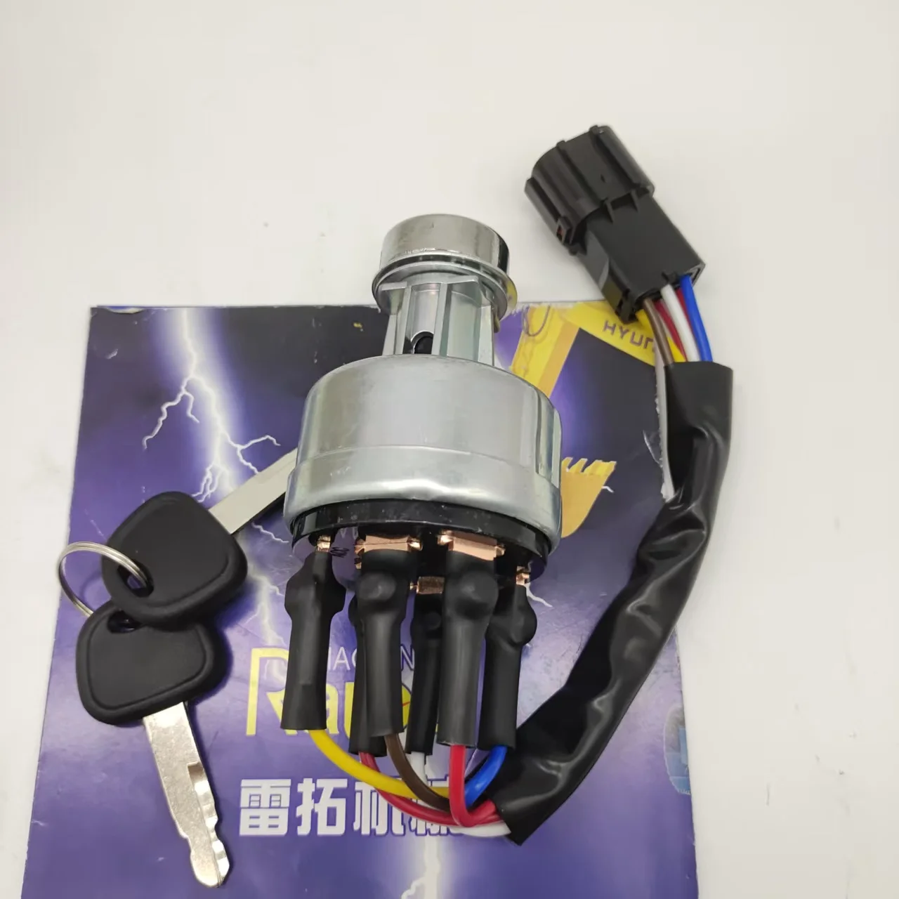 

Hot Selling SY215C SY215 Ignition Switch