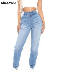 Womens Wide Leg Sweatpant Jeans Elastic Waist Jean Joggers Stretch Loose Denim Pants with Drawstring Casual Comfortable