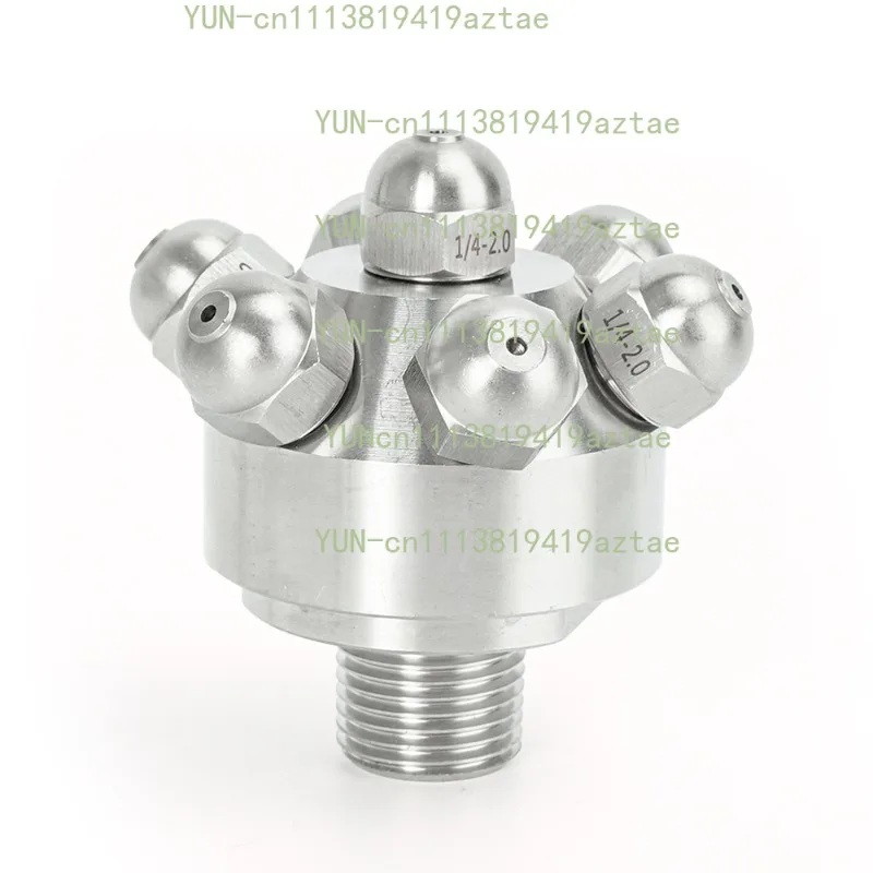 Multi‑Head 7‑Head Solid Cone Spray Nozzle Internal Thread Large Flow Nozzle for Process Tank Bottle & Garden Cleaning