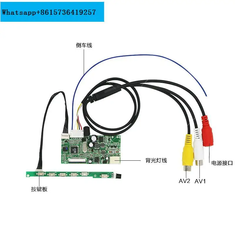 

LCD Screen Car Monitoring 7 Inch 9 Inch 50 Pin Computer Monitor 26pin AV Driver Board Reversing