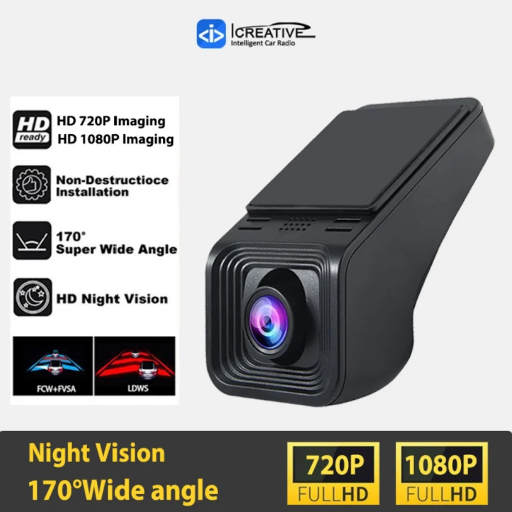 자동차 DVR 카메라 녹음기 USB 대시 캠, 자동차 DVD 안드로이드 플레이어, ADAS 충돌 방지, 720P 또는 1080P 야간 버전, 자동차 액세서리 