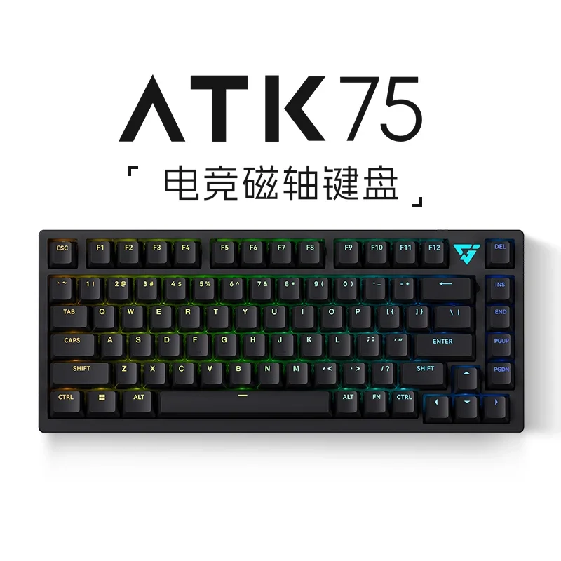 Imagem -06 - Teclado Gamer Mecânico 68keys Esports Interruptor Magnético Teclado com Fio Cnc Cover Rgb Hot-swap V-hub Gaming Teclados Presente Atk75