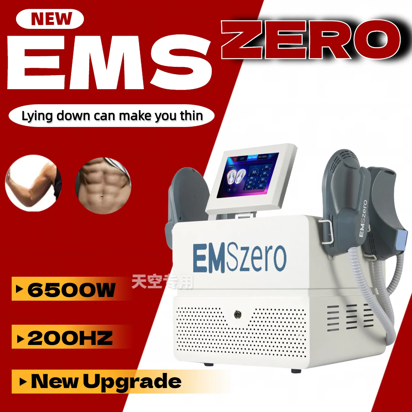 15 Tesla 6500W EMSzero NEO New System Slimming Machine EMS RF Nova Body Sculpting Pelvic Muscle Stimulator