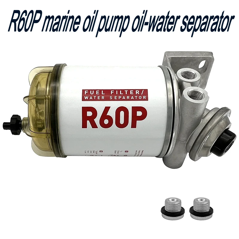 

R60P marine oil pump oil-water separator external unit suitable for motorboat gasoline filter yacht ship hardware accessories