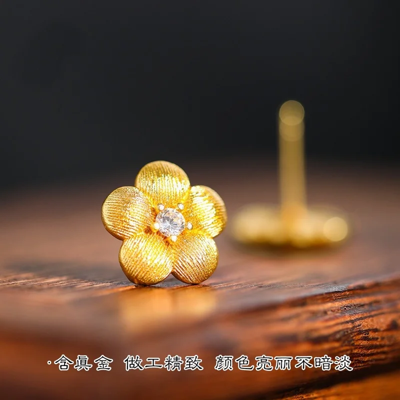 QEENKISS Gold Flower Stud Earrings For Women Female Wedding Party Birthday Christmas Bride Mother Girlfriend Lady Gifts EG5467