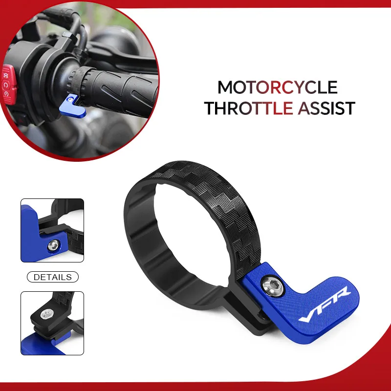 

vfr Motorcycle Acceleration Handle effort-saving Power For VFR800 VFR800F VFR750 VFR1200 VFR1200X VFR1200F handlebar booster