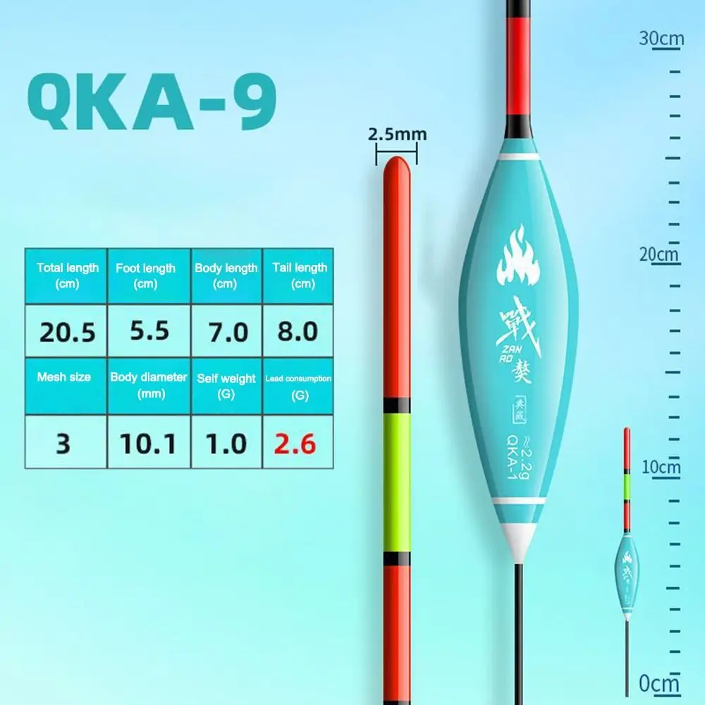 Durable Shallow Water Fish Float Large-object Eye-catching Fishing Slippery Float Fishing Accessories Highly Sensitive Float