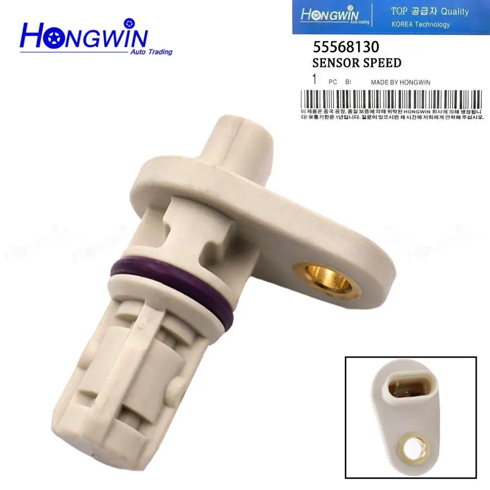 Transmission Speed Sensor 55568130 3Pin For Buick Regal Chevrolet Cruze Orlando Sonic Trax Cruze Limited SC591 5S13906 VSS2038