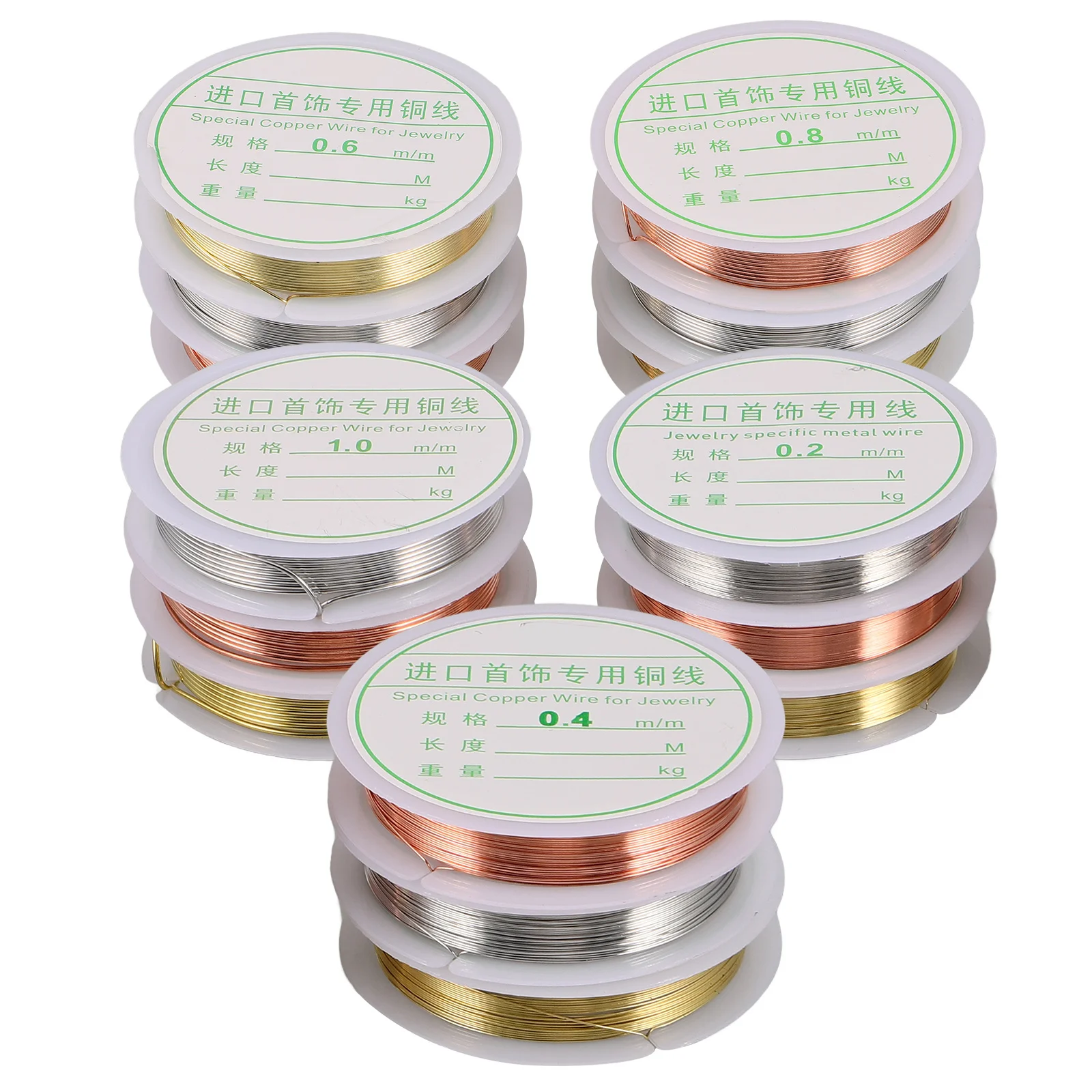 

15 Rolls Copper Wire Beaded Pulling Crafting for Jewelry Beading Necklace Chain Diy