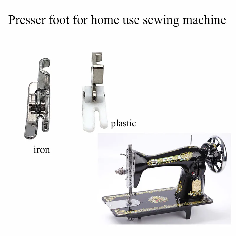 1Pcs Presser Foot For Sewing Machine Non Stick Bottom Sewing Foot Sewing Accessories Sewing Tools Foot