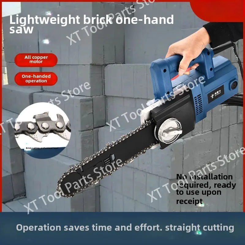 Lightweight brick cutting saw Single hand saw High power electric bubble brick aerated brick cutting machine Electric chain saw