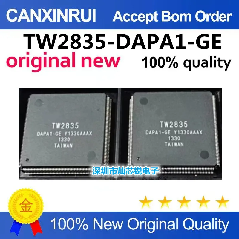 TW2835-DAPA1-GE; New original QFP208 4-channel video/audio controller chip B
