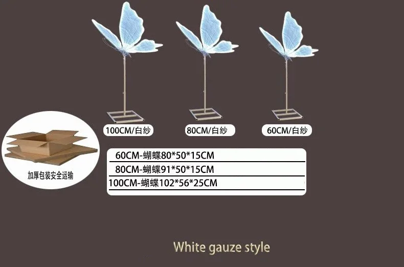 2er-Set Weiße Leuchtende Schmetterlinge als Hochzeitsdekoration, Eisenflügel mit Lichtern, Elektrische Dekorationsornamente für Hochzeitsbühnen – Detail 3