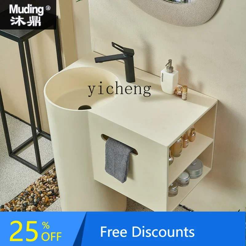 LYY  Keriai Artificial Stone Pedestal Basin Integrated Floor-Standing Washbasin Artistic Skin-Feeling Stone Vertical Wash Basin