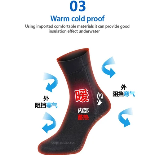 Imagen 2 del producto Nuevos calcetines de buceo súper elásticos de neopreno de 3MM, antideslizantes a prueba de frío, aletas de buceo cálidas para adultos, traje de neopreno para nadar y esnórquel