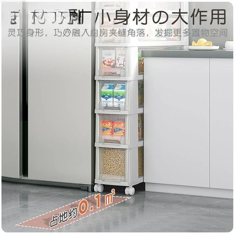 درج المطبخ متعدد الوظائف ذو فتحة ضيقة، رف تخزين فجوة الثلاجة المنزلية، خزانة الكراك الضيقة للغاية