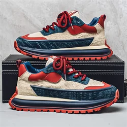 Loafers Fashion Casual Sneaker Men's Sneakers Sports and Leisure Shoes for Men Non-Slip All-match Wear-resistant Outdoor New