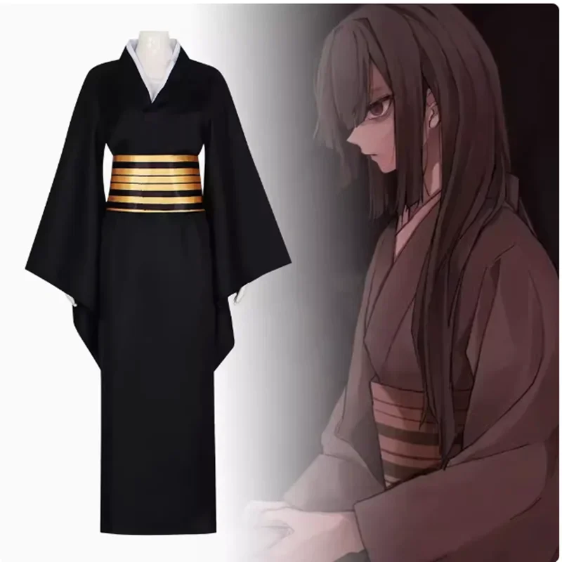 Anime Kisatsutai Nakime Cosplay Costume Twelve Moons Juuni Kitsuki Halloween Carnival Kimono Suit cosplay Halloween Suit