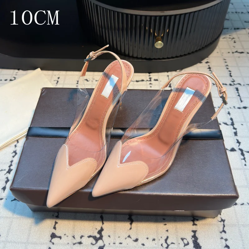 Apricot 10CM Heel