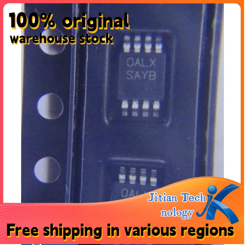 10PCS 100% brand new LM5008MMX/NOPB MSOP8 logo SAYB High-Quality Electronic Component