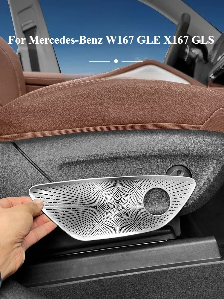 Para mercedes-benz W167 GLE X167 GLS V167 GLE cubierta de protección de ajuste de asiento cubierta de protección de bocina Interior tira decorativa