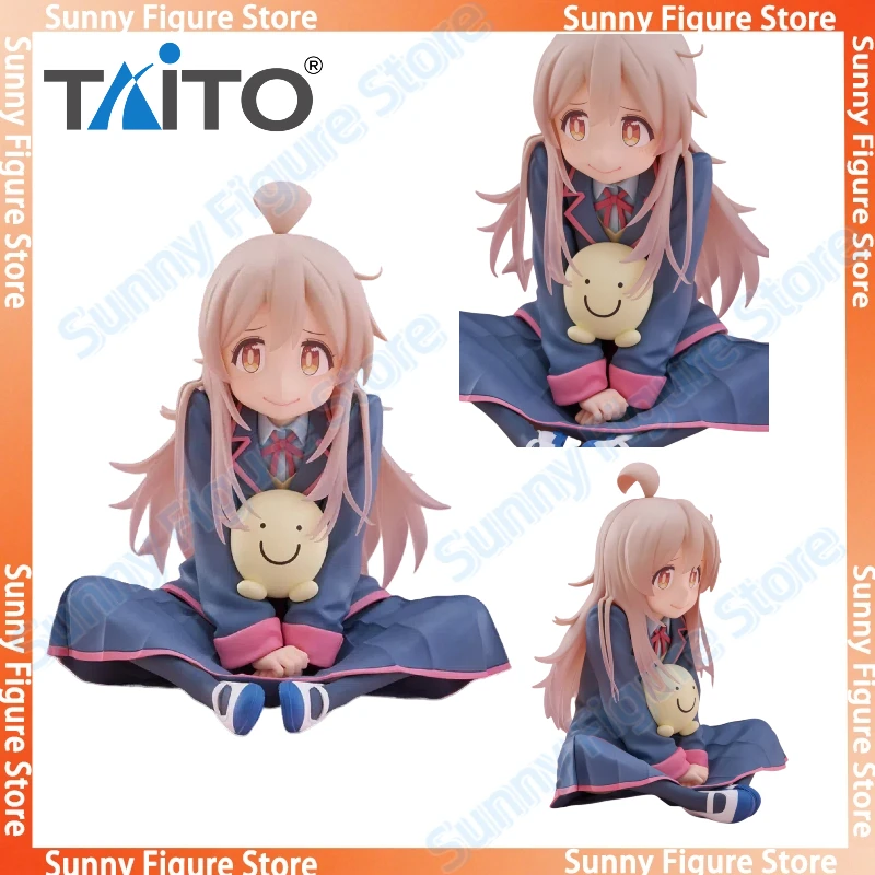 

In Stock TAITO Coreful Onii-chan Wa Oshimai Mahiro Oyama School Uniform Ver Desktop Cute Doll Kawaii Anime Figures Gift Toys PVC