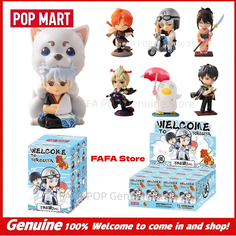 

POP MART New Fficial Gintama Welcome To Yorozuya Series Anime Figures Blind Box Collectible Desktop Decor Gift For Men Anime