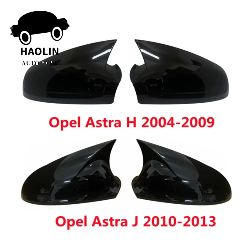 

Brand New Auto Parts GTC MK6 Rearview Mirror Cover Suitable For 04-09 Opel Astra H MK5 10-13Astra J