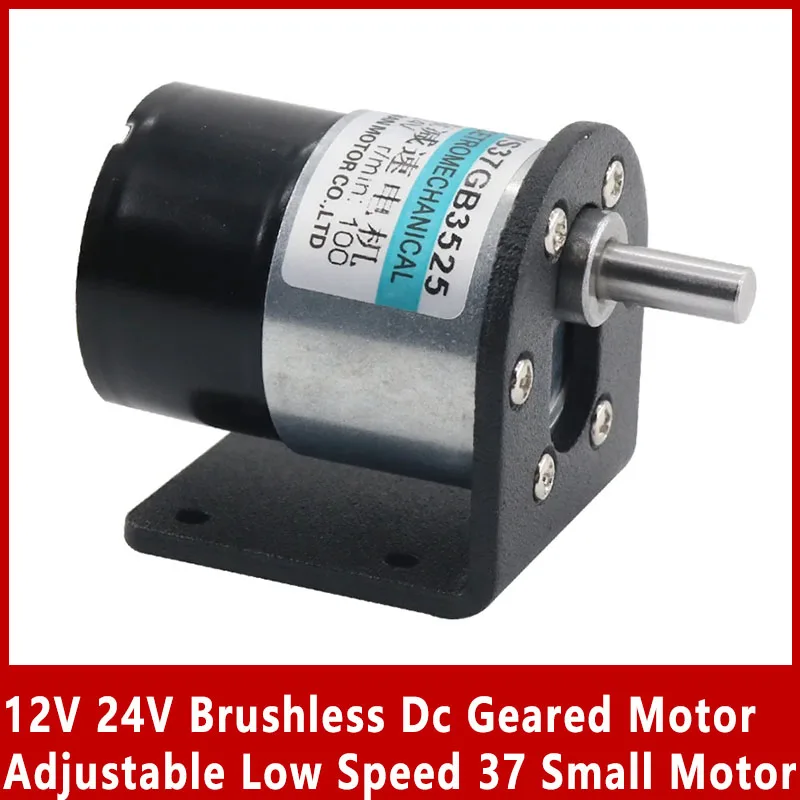 

12V24V Brushless DC Geared Motor Adjustable Low Speed 37 Small Motor Can CW CCW Micro Slow Speed 37GB-3525