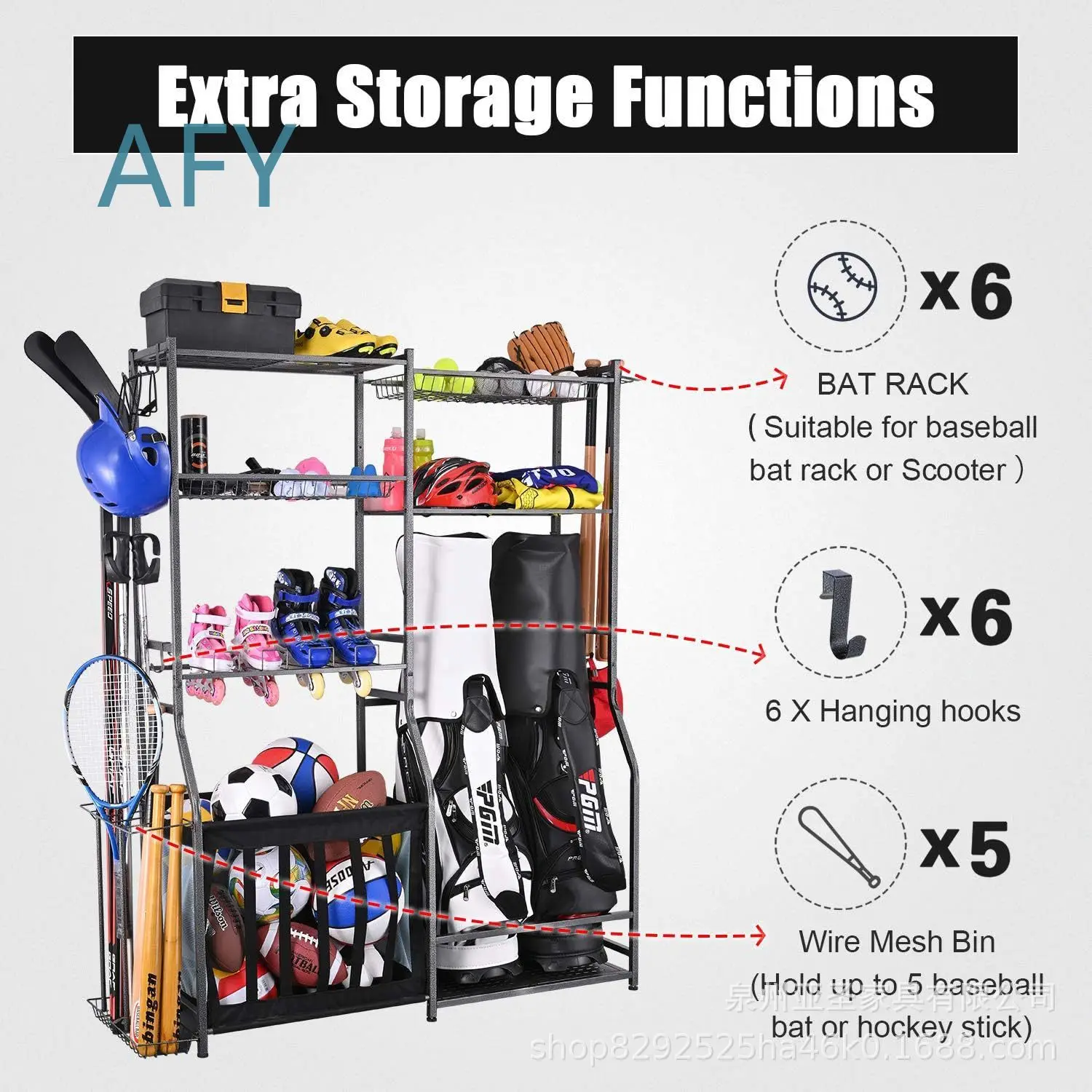 Iron Sports Equipment Storage Rack for Basketball Football Golf Bags Multi Functional Indoor Wall Mounted Organizer Shelf