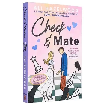 Ali Hazelwood 페이퍼백 북, 영어로 체크 앤 메이트