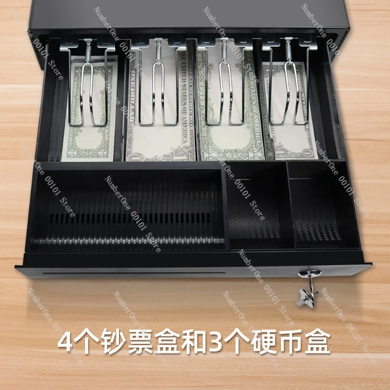 Four-Compartment Three-Drawer Cash Register, Commercial Supermarket Cash Register, Cash Box Storage Organizer