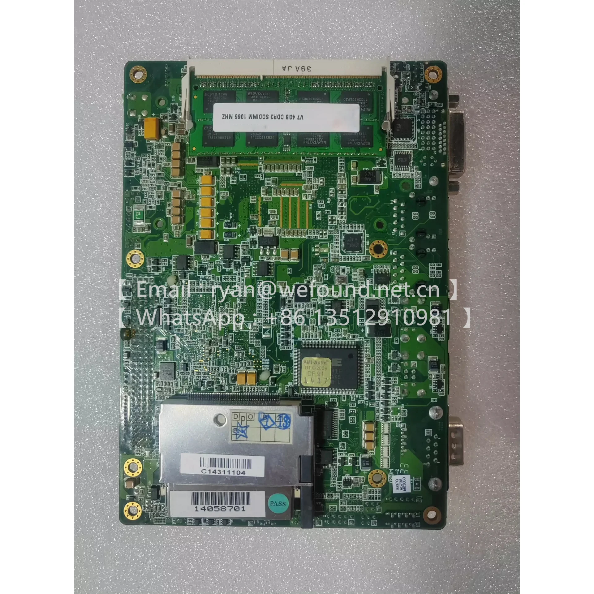 EPIC-QM57 Embedded Single Board Computers - EPIC Board