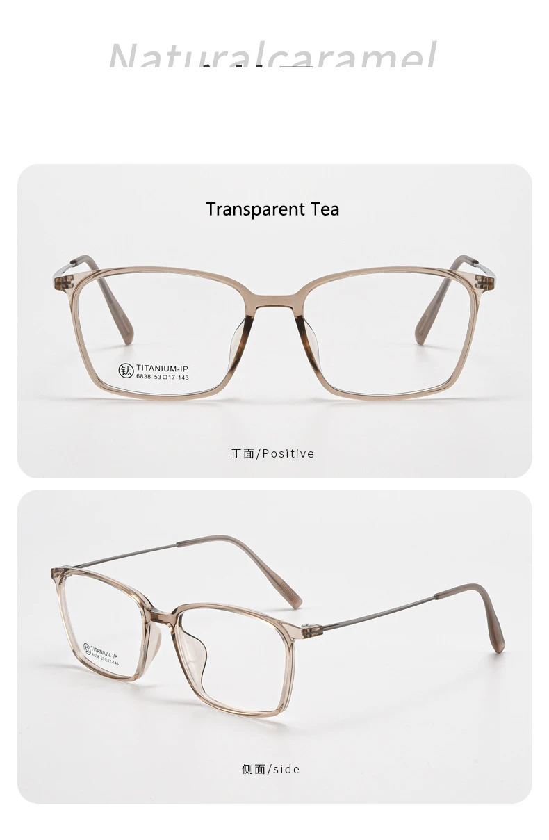 Ultra Licht Titan TR90 Transparent Brillen Neue Fashion Square Spektakel Myopie Benutzerdefinierte Optische Brillen Mann Frau – Detail 7