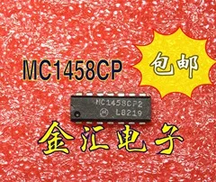 

Free deliveryI MC1458CP2 MC1458P2 20PCS/LOT Module