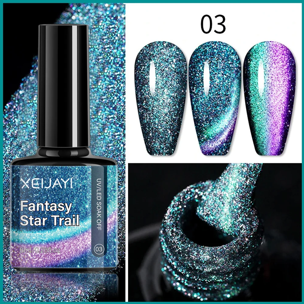 8ml Star-trails Nail Cat Eye Gel Dreamy Blue UV Semi-permanent Magnetic Nail Gel Nightclub Shining DIY Nail Art Accessories