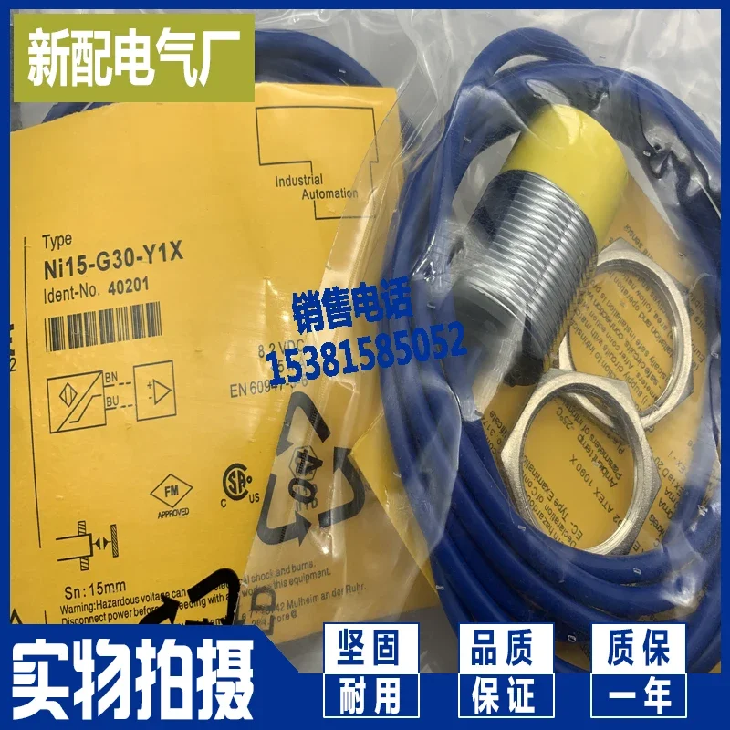 Spot NI15-EG30-Y1X/S120 new high temperature sensor