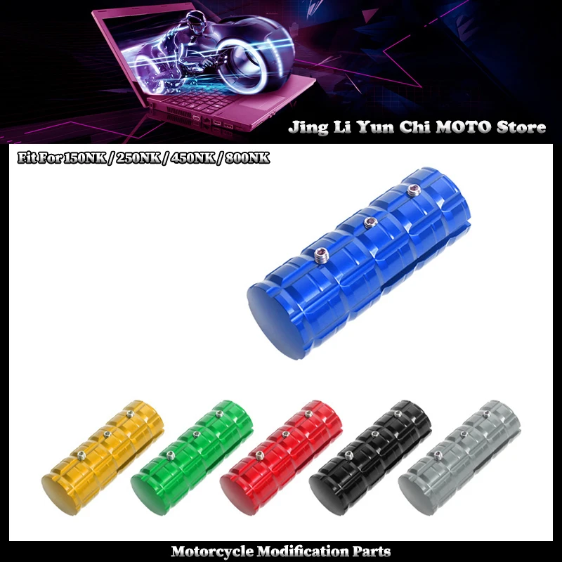 

Fit For CFMOTO 150NK 250NK 450NK 800NK Motorcycle Non-slip Gear Shift Lever Pedal Enlarger Shifter Extension Foot Pad