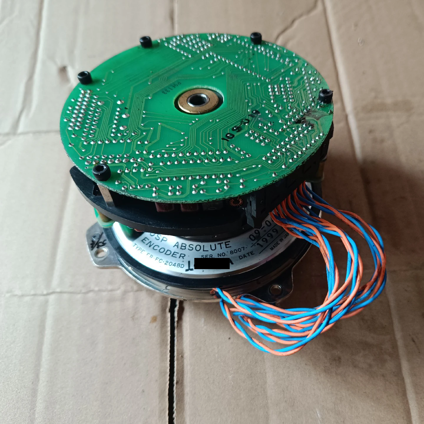 ตัวเข้ารหัส ER-FC-2048D