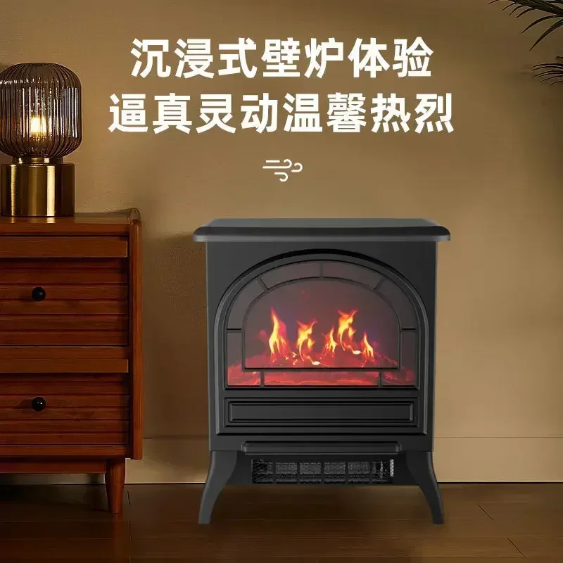 Fireplace European Flame Heater Household Fan Heater Electric Heater Energy Saving Electricity Saving Heating Furnace 220V