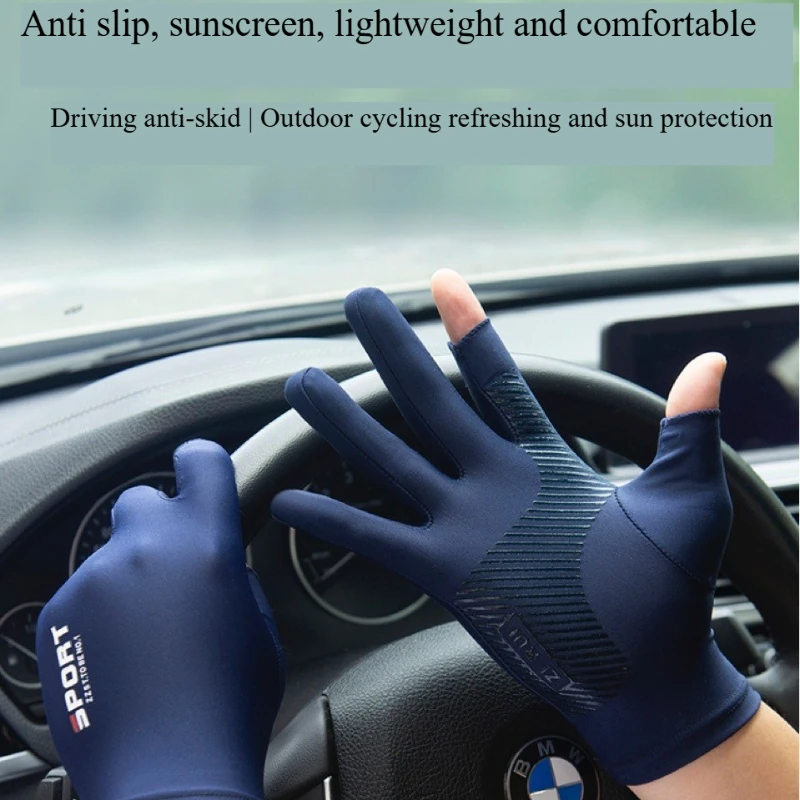 

Summer Ice Silk Sunscreen Gloves for Men/women Suitable for Motorcycle Riding Sports Driving High Elastic Comfortable Gloves